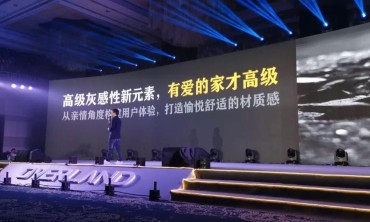 高级灰4.0发布！&ldquo;20岁&rdquo;欧文莱：2022干到10个亿