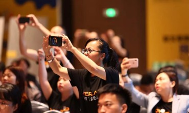 爆了！欧文莱20周年掀起终端&ldquo;摸摸&rdquo;风潮！