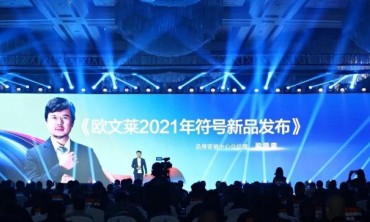 射手座的&ldquo;触感5系&rdquo;，是如何触动人心的？