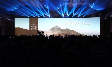 视频解密：欧文莱是怎样做新品发布的？