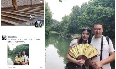 获奖名单新鲜出炉，快来围观花样&ldquo;炫父&rdquo;！