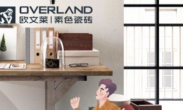 万物需要光芒 生活需要方向