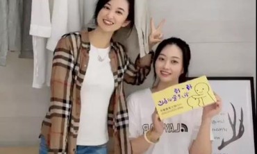 摸一摸 就是爱的表达 | 欧文莱摸摸节创意挑战赛获奖名单出炉啦！