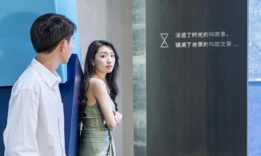 &ldquo;触空间&rdquo;摄影作品大赏 | 看材质的设计语言如何撩拨情绪