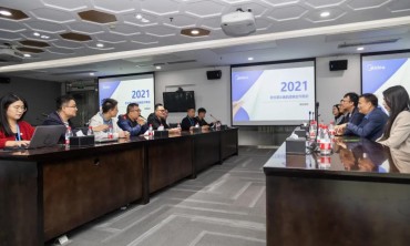 欧文莱与美的集团正式开启战略合作