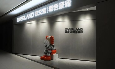 终端巡礼 | 南京欧文莱素色美学馆，美学底蕴，素色魅力