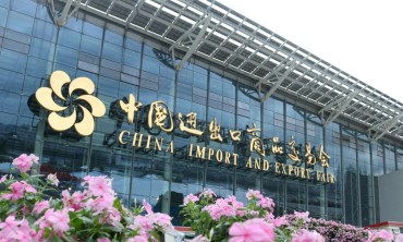 广交会上开门红，欧文莱展现&ldquo;中国制造&rdquo;高质量发展