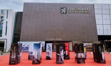 新产品&middot;新面貌&middot;新形式 | 在欧文莱大地艺术节，共创大地主义的故事