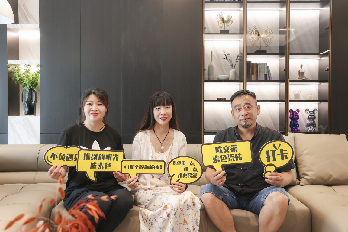 商丘&bull;天悦府