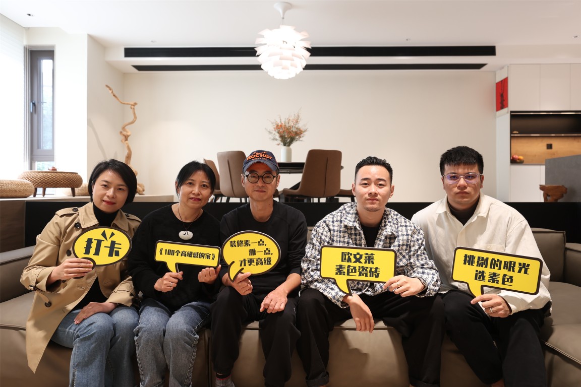 常熟&bull;尚湖山庄 350㎡ 