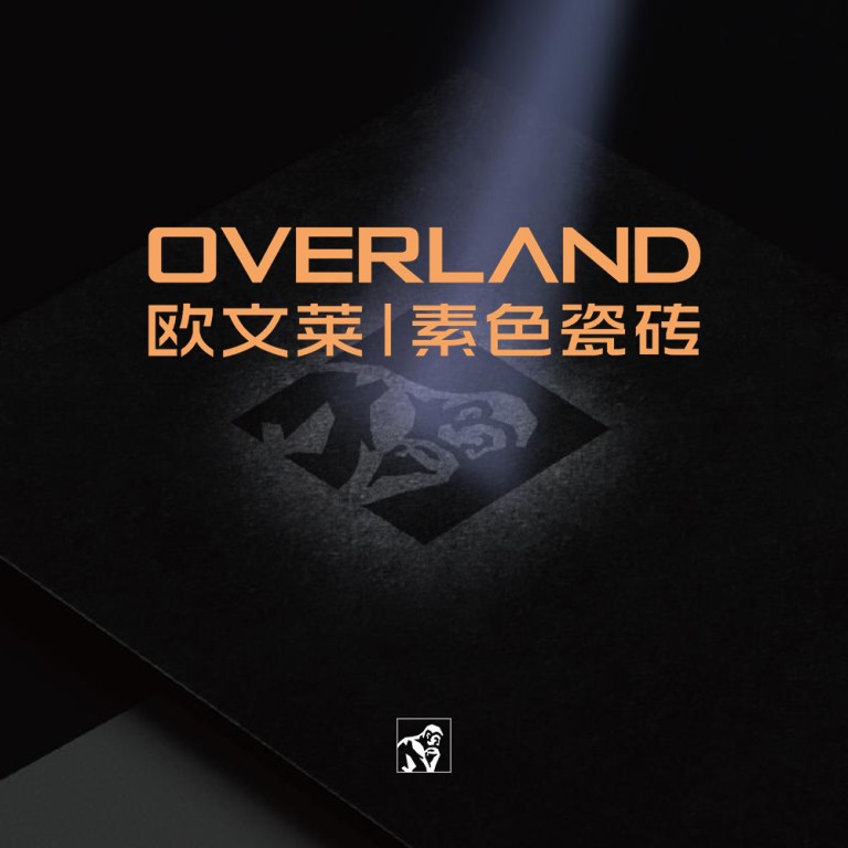 汕头潮阳&bull;宝能城