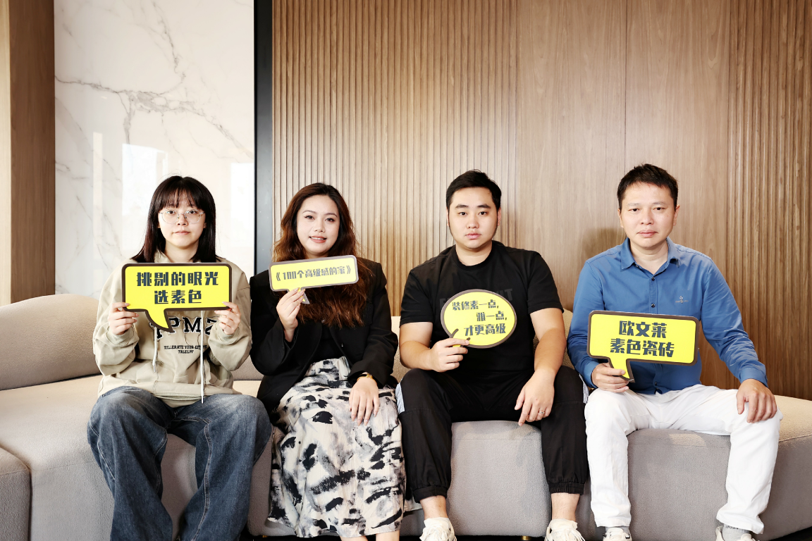 漳州&bull;亨立大厦