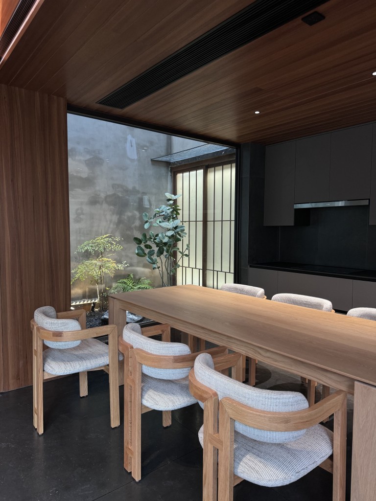 中古风简约空间